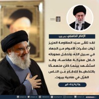 الجهاد والشهادة